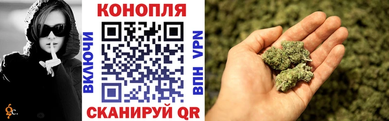 Цена Ливны Бошки Шишки Alpha PVP Гашиш Cocaine