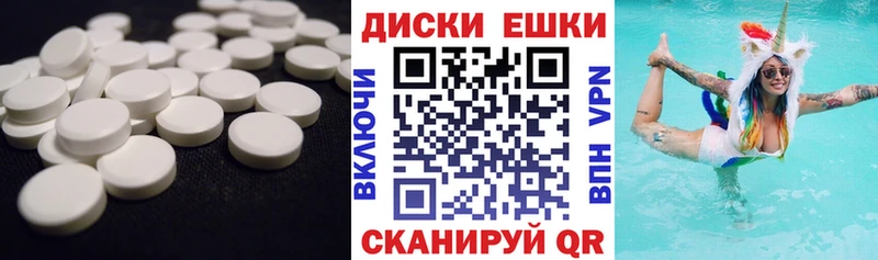 купить  сайты  Ливны  ЭКСТАЗИ Дубай 