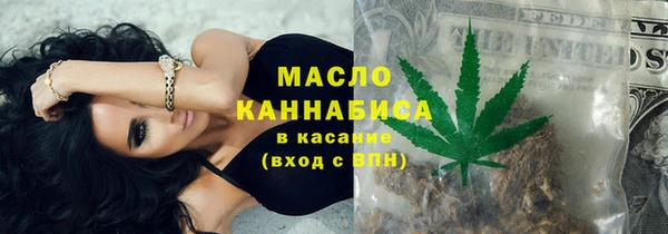 кокаин Аркадак