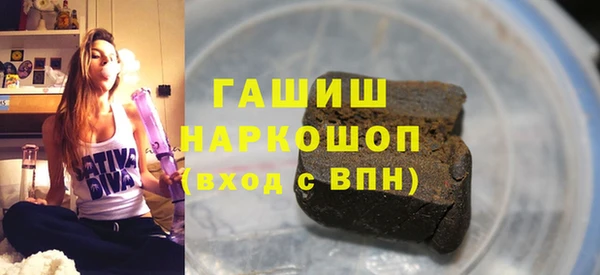 гидропоника Арсеньев