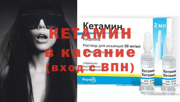 кокаин Аркадак