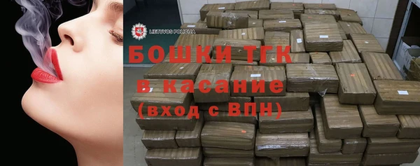 гидропоника Арсеньев