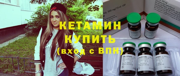 а пвп мука Армянск