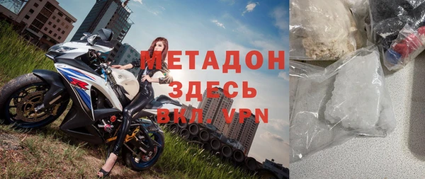 кокаин Аркадак