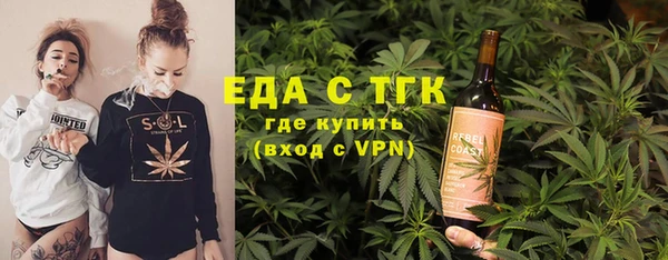 гидропоника Арсеньев