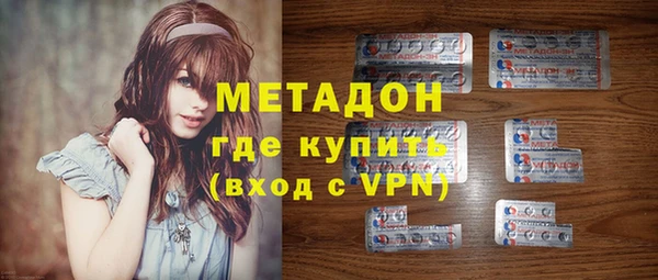 кокаин Аркадак