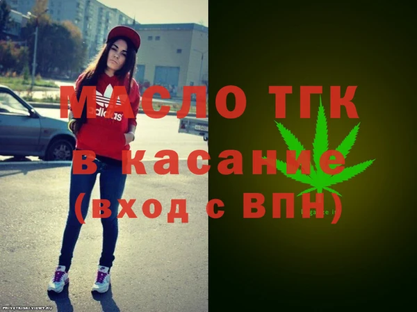 гидропоника Арсеньев