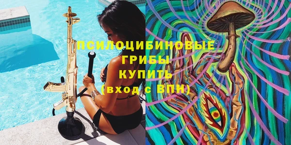 кокаин Аркадак