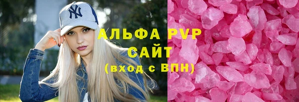гидропоника Арсеньев