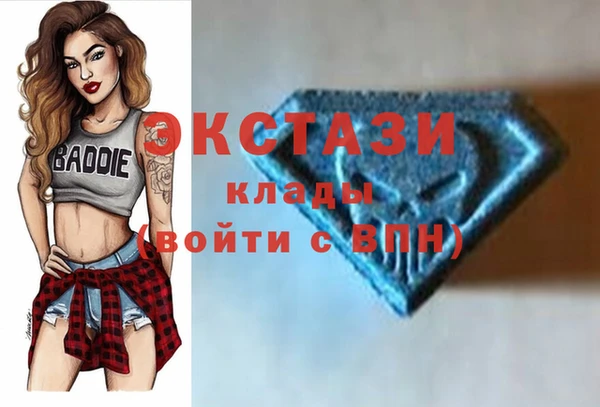 кокаин Аркадак