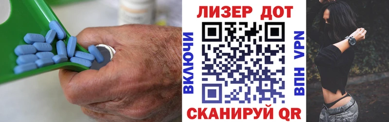 магазин    Ливны  Лсд 25 экстази кислота 